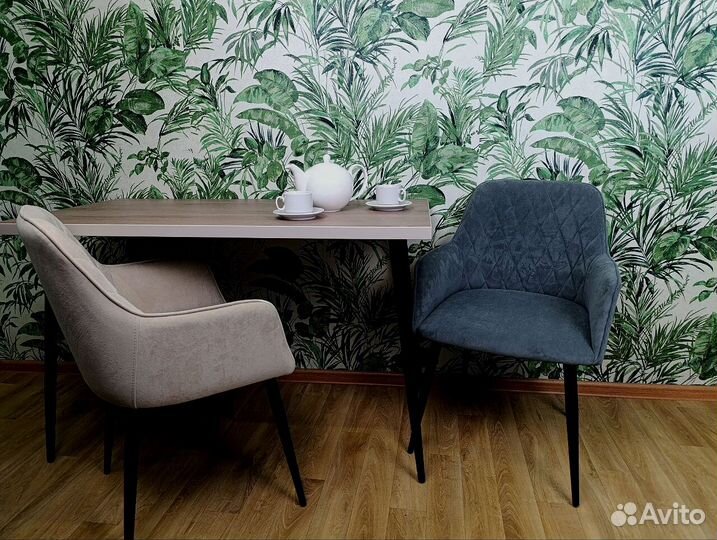 Стул обеденный Ромбик