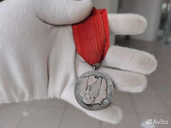 Медаль За заслуги в обороне 1971 - 1990 гг