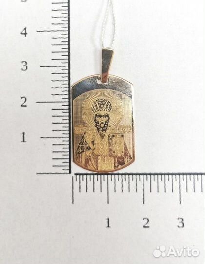 Золотая подвеска