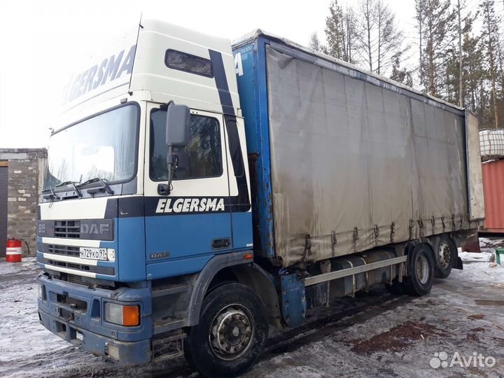 Переезды в другой город