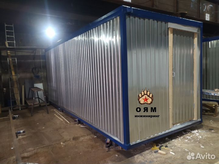 Бытовка штаб строительства bshs1111224