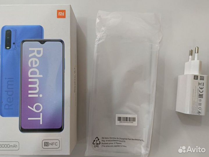 Xiaomi Redmi 9T, 4/128 ГБ