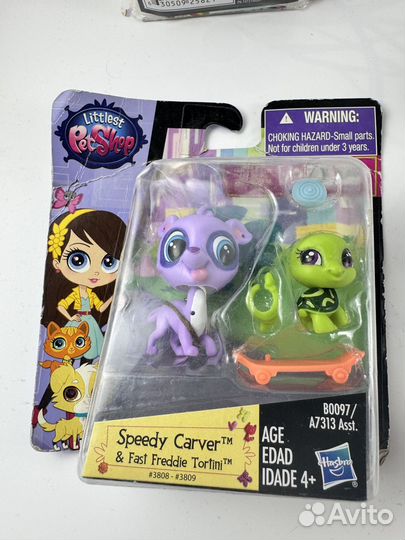 Littlest pet shop оригинал, все вместе