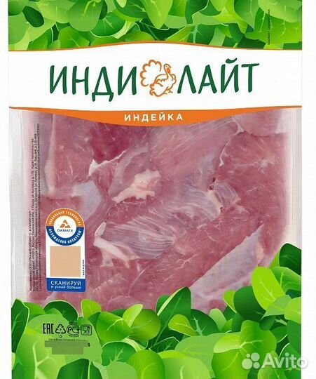 Филе голени индейки, медальоны, рагу, жаркое