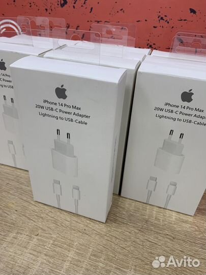 Комплект для зарядки iPhone/iPad 20W провод+блок