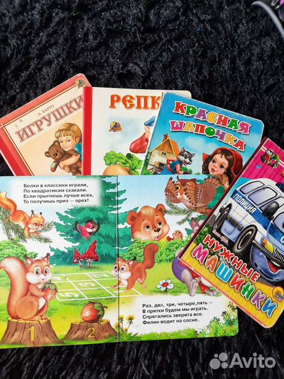 Детские книги,лото,пазлы