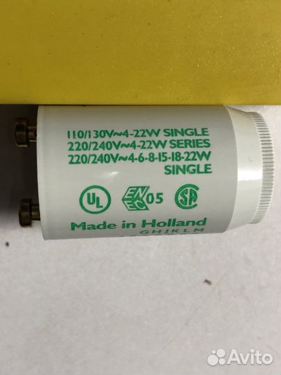 Стартер для ламп Philips S2