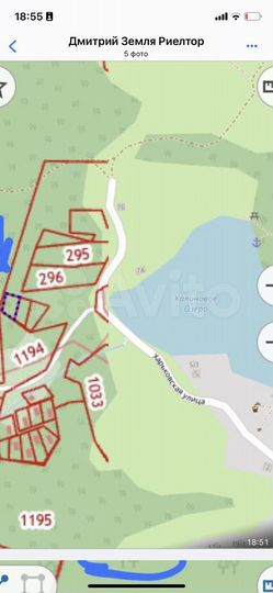 Участок 4,6 сот. (СНТ, ДНП)