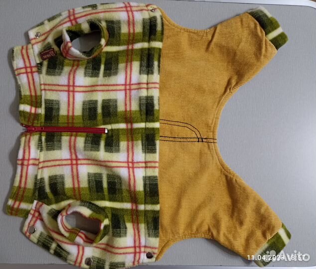 Костюм (комбинезон) Triol для собак мелких пород