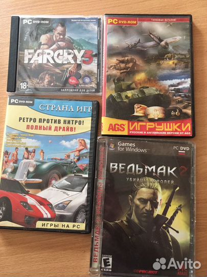 Компьютерная игра