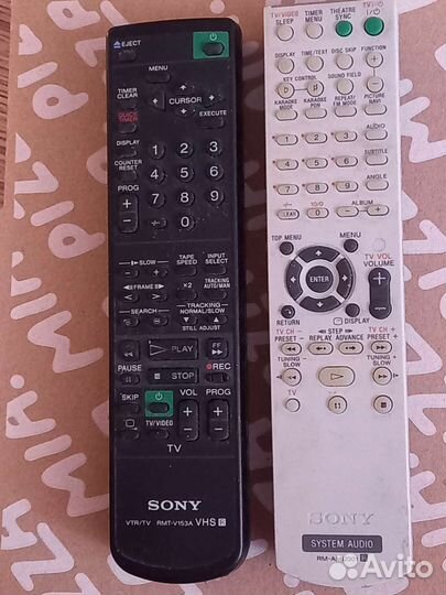 Пульт ду sony