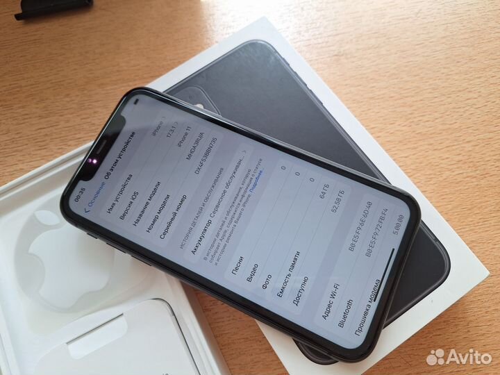 iPhone 11, 64 ГБ