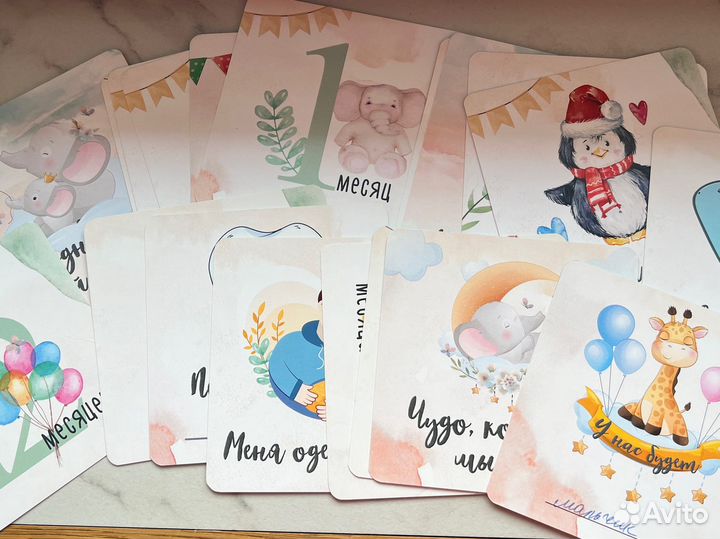 Карточки для фотосессии малыша новорожденные