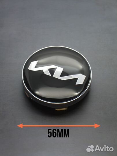 Заглушки на диски KIA d-60 mm комплект 4 шт
