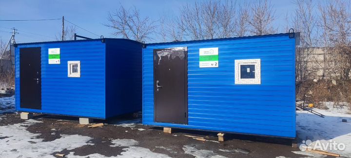 Аренда и продажа бытовок,вагончиков