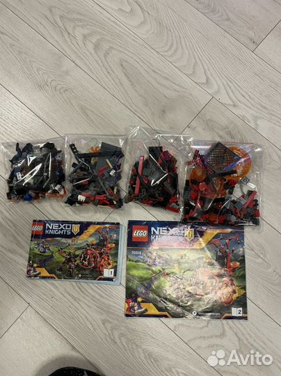 Лего 70316