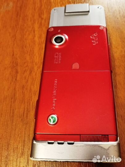 Sony Ericsson W910i Red