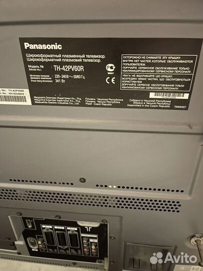 Телевизор panasonic бу TH-42PV60R