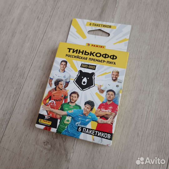 Panini рпл 2021-2022- 50 пакетиков