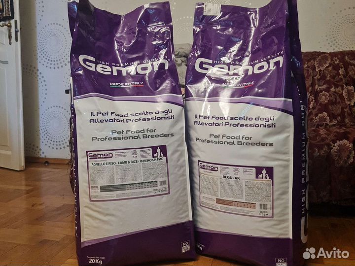 Сухой корм для собак 20 кг