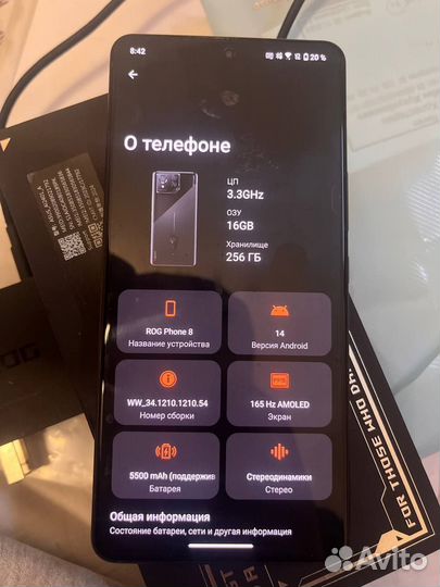 Asus ROG Phone 8, 16/256 ГБ