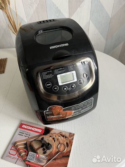 Хлебопечка redmond