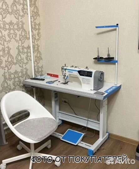 Промышленная швейная машина Jack JK-A4F-D