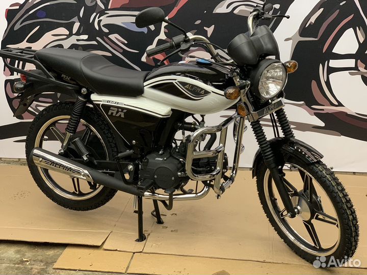 Альфа RX 110 2024г
