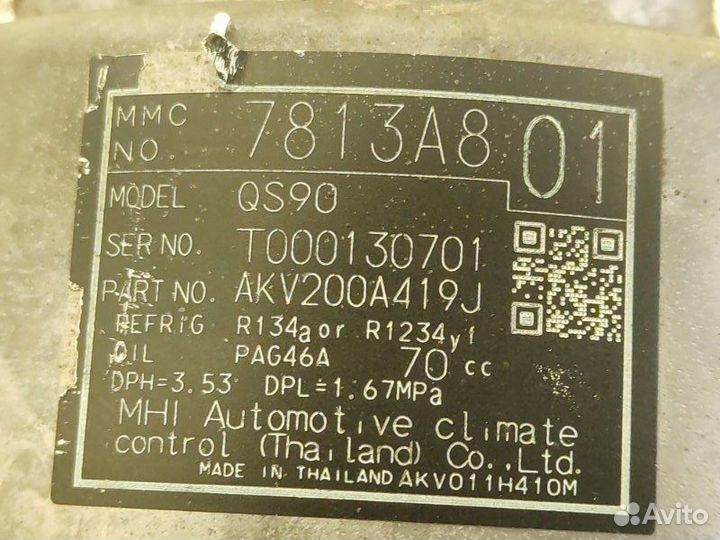 Компрессор системы кондиционирования Mitsubishi Eclipse Cross