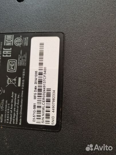 Acer E5-571G-5881 по частям/разбор