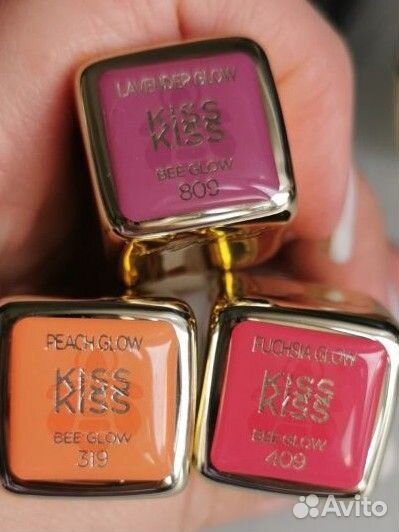 Guerlain kiss bee glow honey tint balm