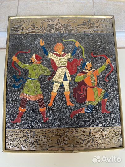 Картина чеканка СССР