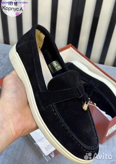 Лоферы (Арт.78682)