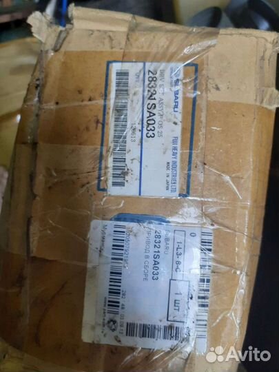 Новый оригинальный привод в сборе суббару форестер