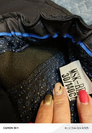 Утепленные брюки