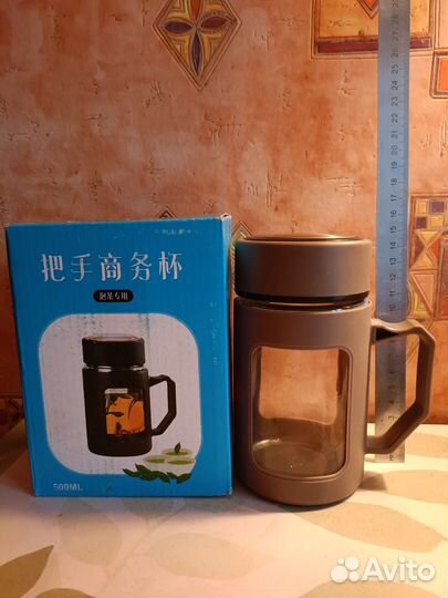 Термо кружка 0,5 л