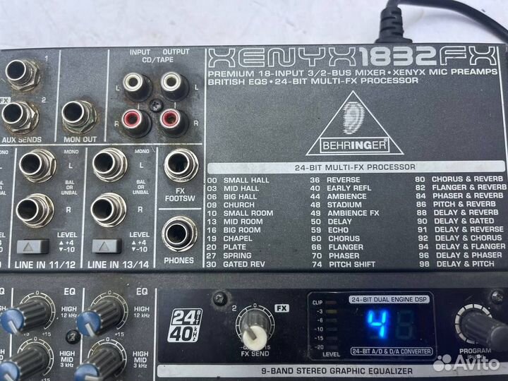 Микшерный пульт behringer Xenyx 1832 fx