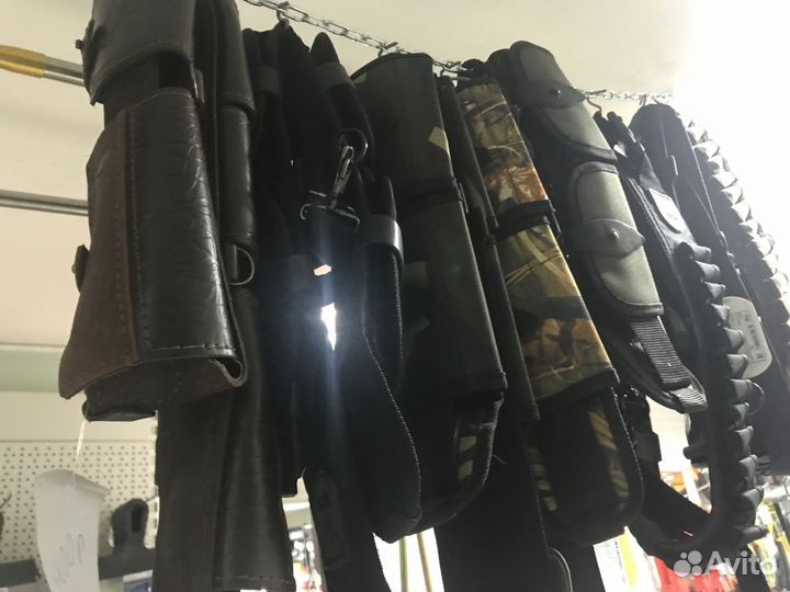 Патронташи