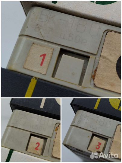 Видеокассеты вк-180 СССР