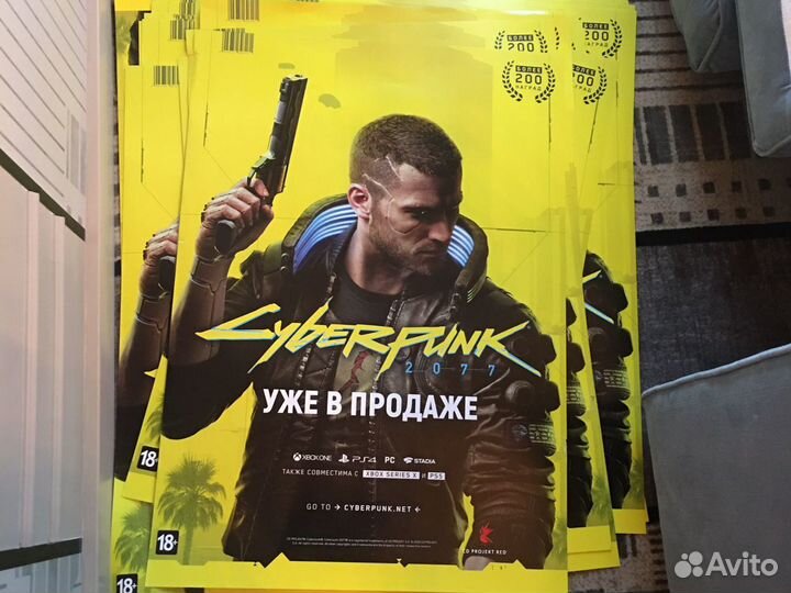 Постер cyberpunk 2077