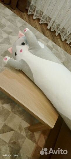 Длинный кот батон 160 см