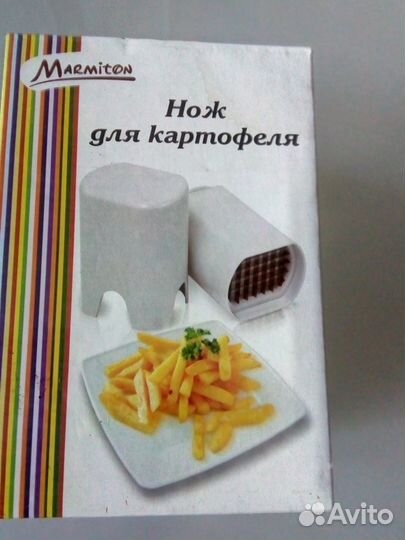 Новый нож для резки картофеля фри