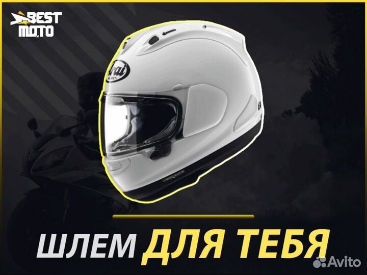 Шлем arai RX-7V EVO White