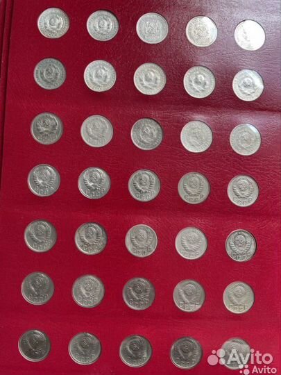 Монеты ранние советы. 1924-1957 гг