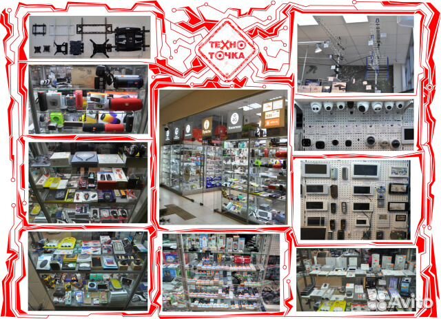 Пульт akai CX-507