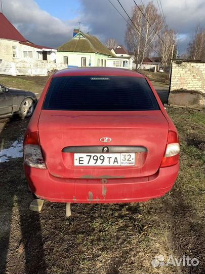 Лада калина в разбор