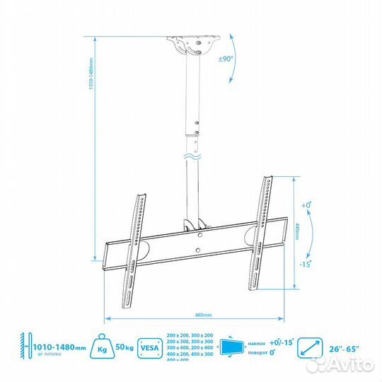 Кронштейн для крепления телевизора