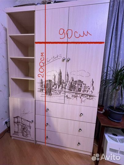 Детская, детский комплект мебели