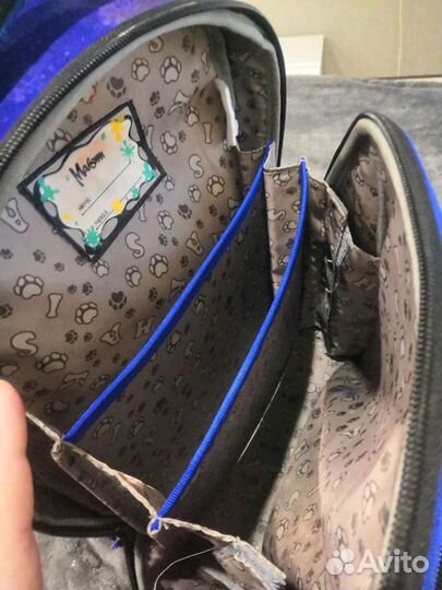 Школьный рюкзак