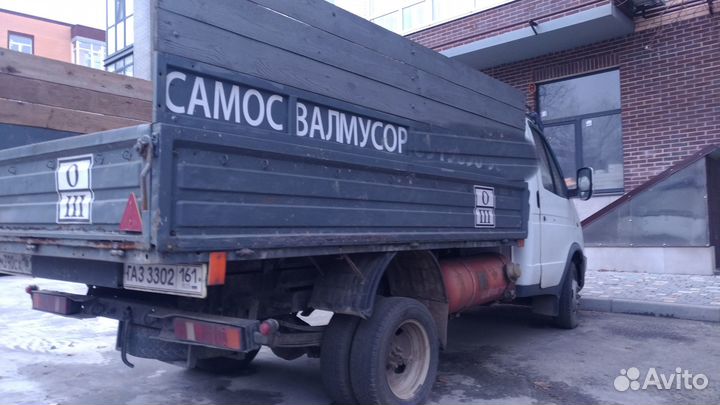 Чернозем на 5+,навоз(перегной) лежалый 2г,смесь